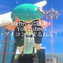 3枚