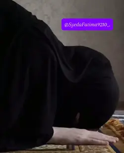 Namaz