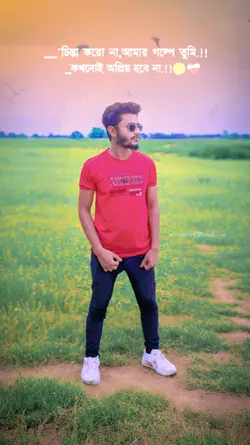 Sm Hadi