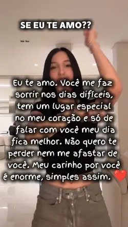 se eu te amo?