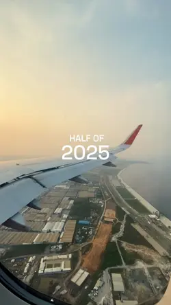 half of 2025