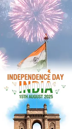 india day 