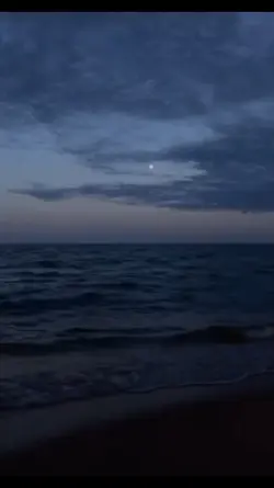 la fine del mondo