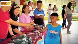 CapCut • Donation