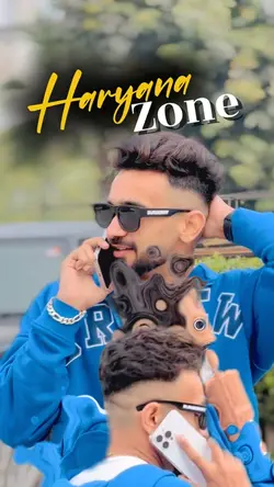 Haryana Zone Song 🎶 