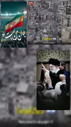 Iran v/s Israel figh