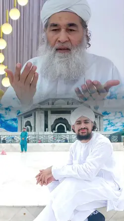 دعائے شب جمعہ 