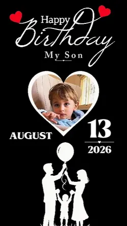 BIRTHDAY SON 13 AUG