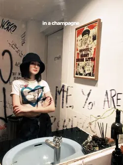champagne supernova