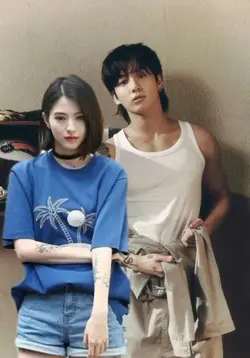 With jungkook