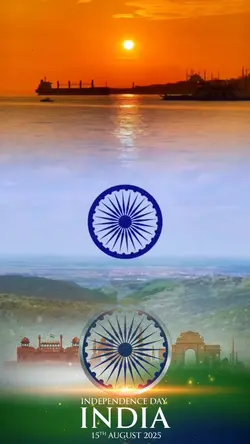 india day 