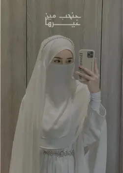 Arabic trend 
