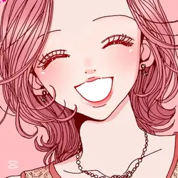 Nana atchi 