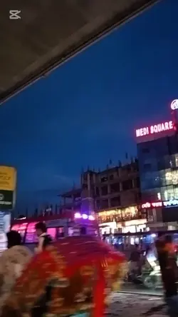 keche batadu keche