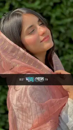 কি আজব এই দুনিয়া