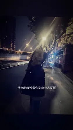 CHIẾC BẬT LỬA ¿