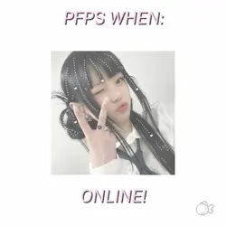 PFPS WHEN: