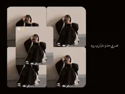bi saraha