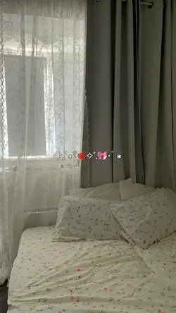 Kamar estetik