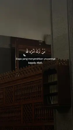 serahkan semuanya