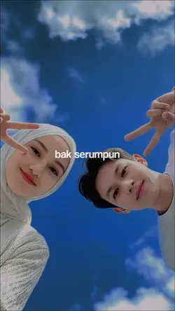 Bak Serumpun