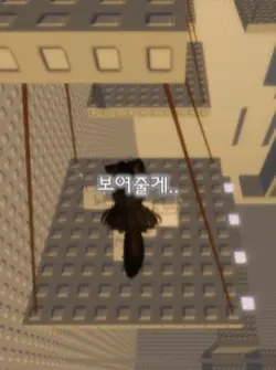 보여즐게🤟완전히 떡상한 나😎❤️