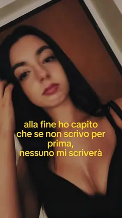 real