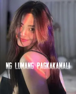 Lumang pagkakamli