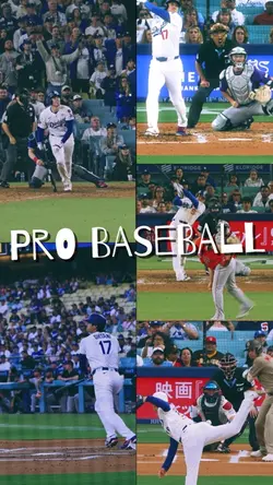 PRO BASEBALL