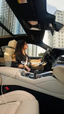 stay single and inve