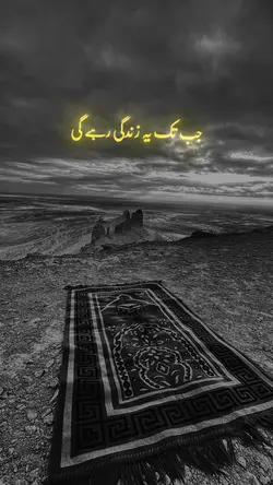 Dr Israr Ahmad 