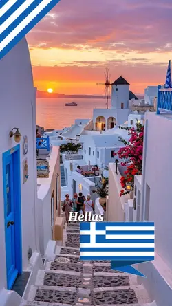Grèce 