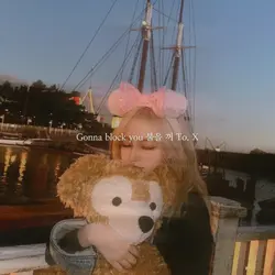 리즈-to.x