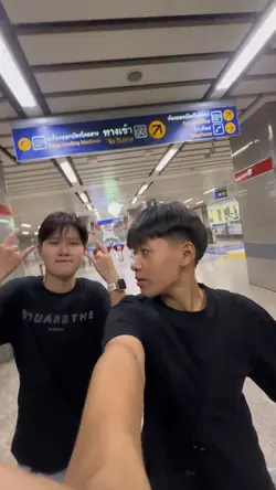 โนราห์โนบรา