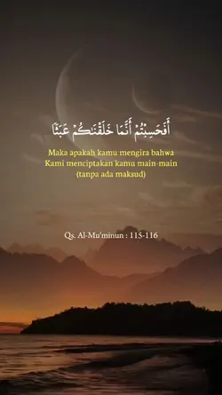 Qur'an Merdu