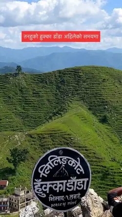 Pariyar Vlogs