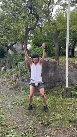 な