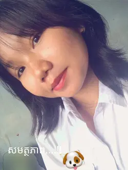 សមត្ថភាព....!!