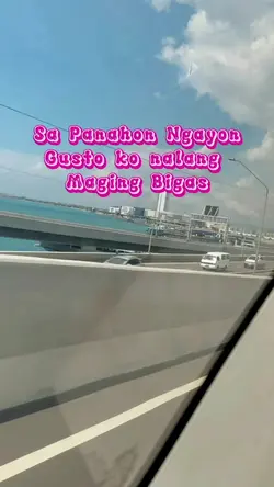 bigas kaba??