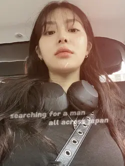 Searching for a man
