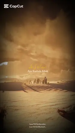 Aye Karbala -E- Khak