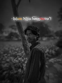 Islam NiyaSorojontro