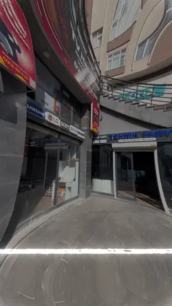Promotional video