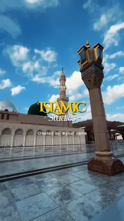 CINEMATIC ISLAMIC