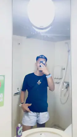 Begitu beratnya