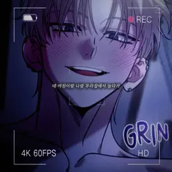 마지막 수위곡