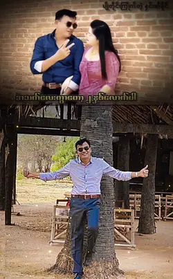 ကိုခန့်