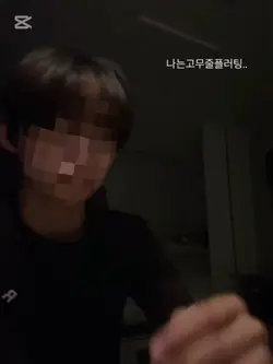 스공하면 좋은 템플릿