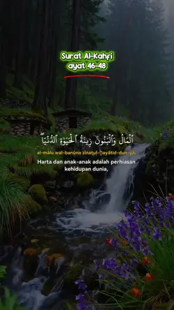 Murottal Merdu
