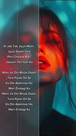 Main Jis Din Bhula 